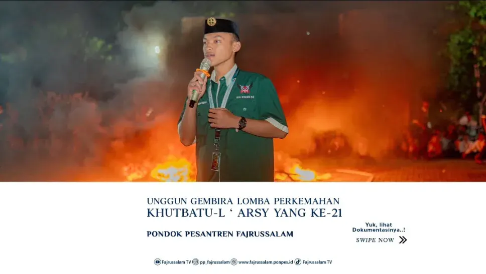 Unggun Gembira Lomba Perkemahan Khutbatul 'Arsy Yang Ke 21