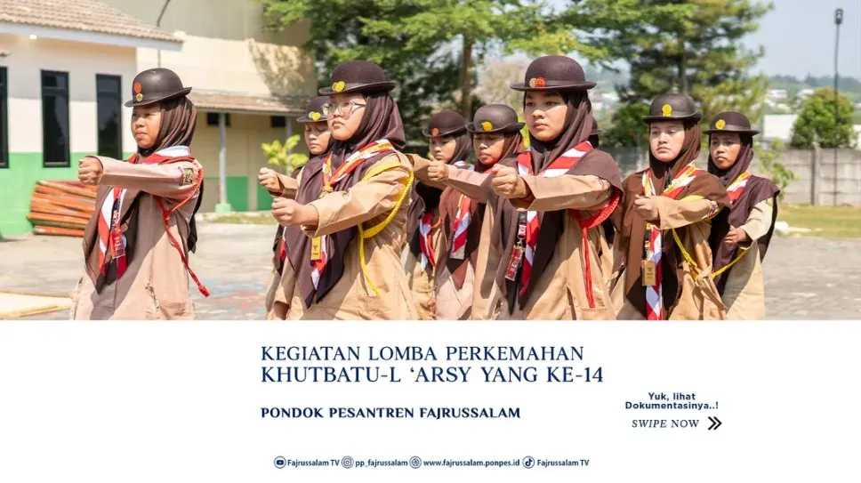 Kegiatan Perlombaan Perkemahan Khutbatul 'Arsy Yang Ke 14