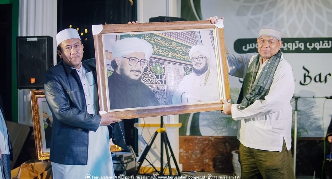Kemuliaan Seorang Guru