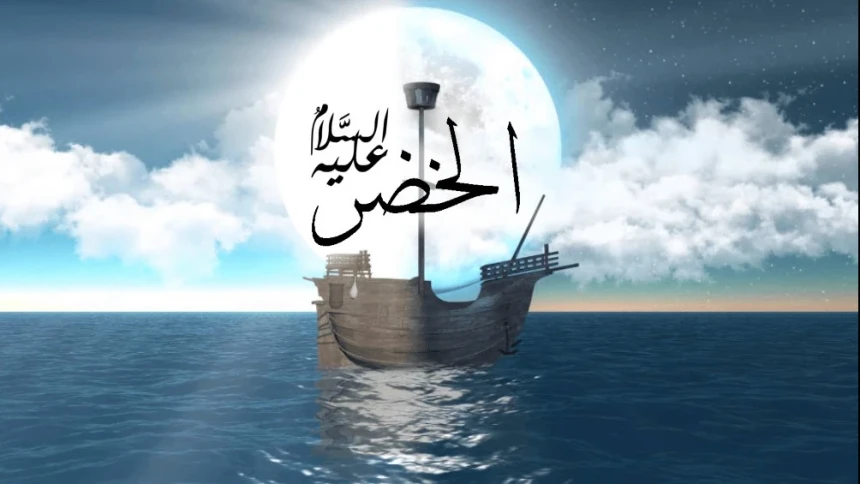 Pelajaran Adab Dari Kisah Nabi Musa Dan Khidir